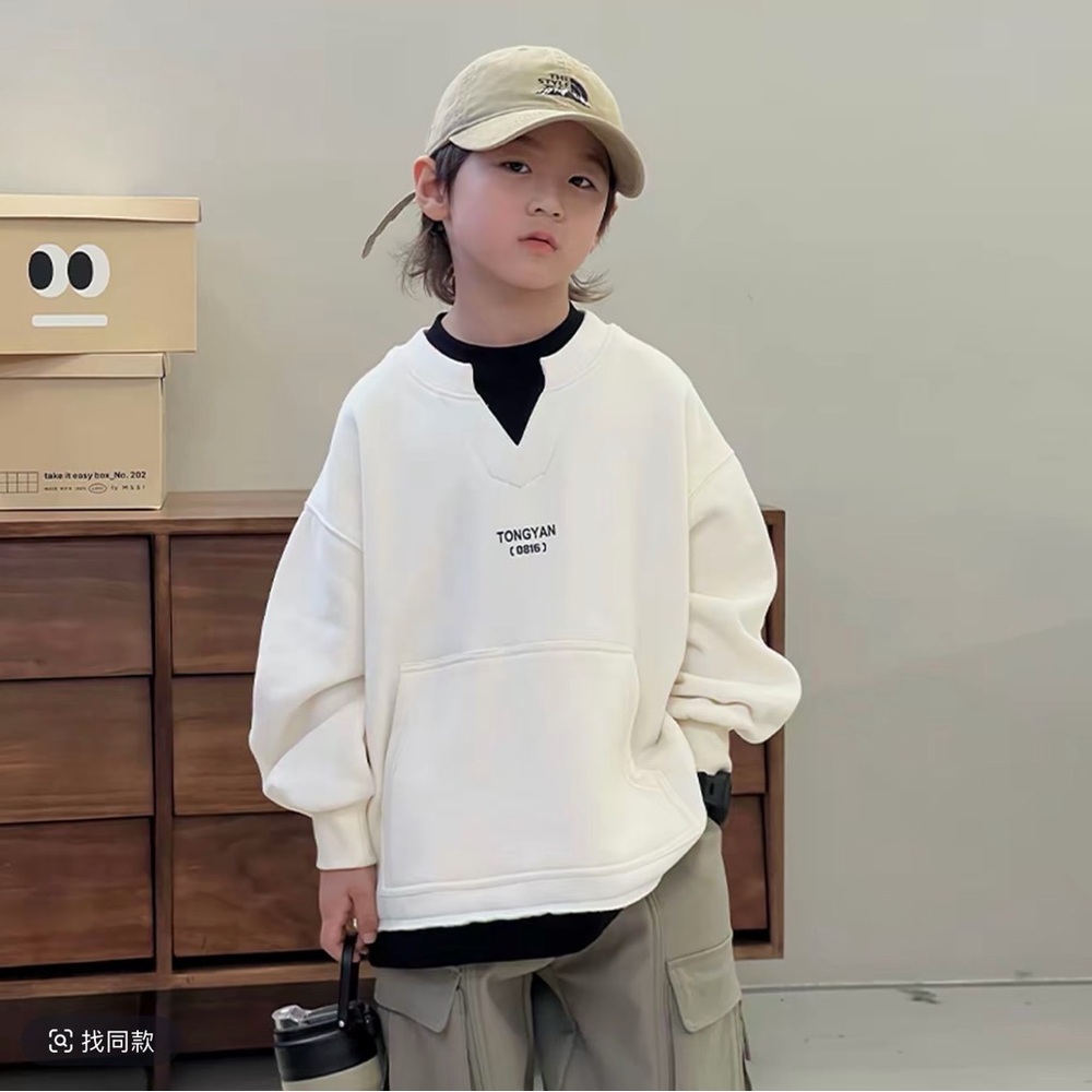 Kids White Sweatshirt w/black fake inner layer